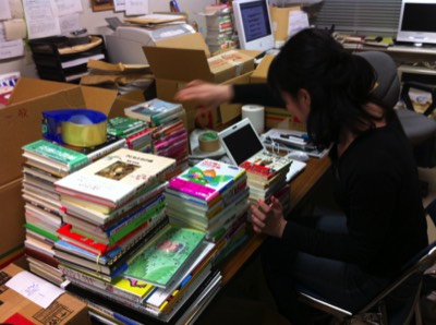 Stacks Image 8