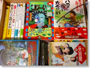 201203_Books_3