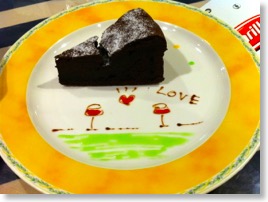 2012Cake_love