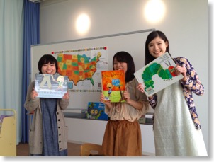 Reading_Books_in_English_Suita_Members