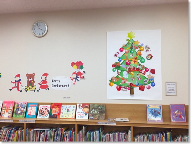Xmas_Tree_2017_2